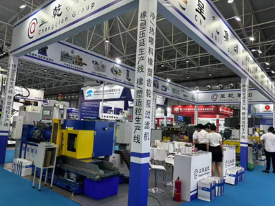 Exhibitions