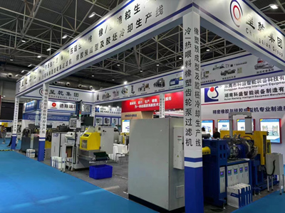 Exhibitions
