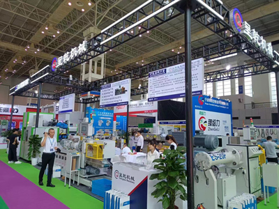 Exhibitions