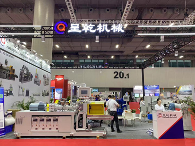 Exhibitions