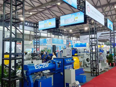 Exhibitions