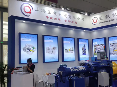 Exhibitions
