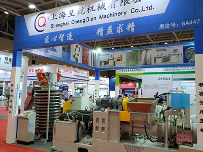Exhibitions