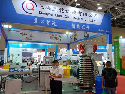 Exhibitions