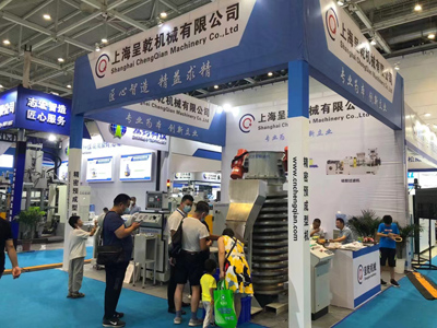 Exhibitions